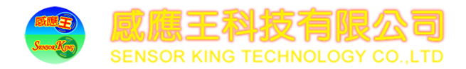 感應王科技有限公司